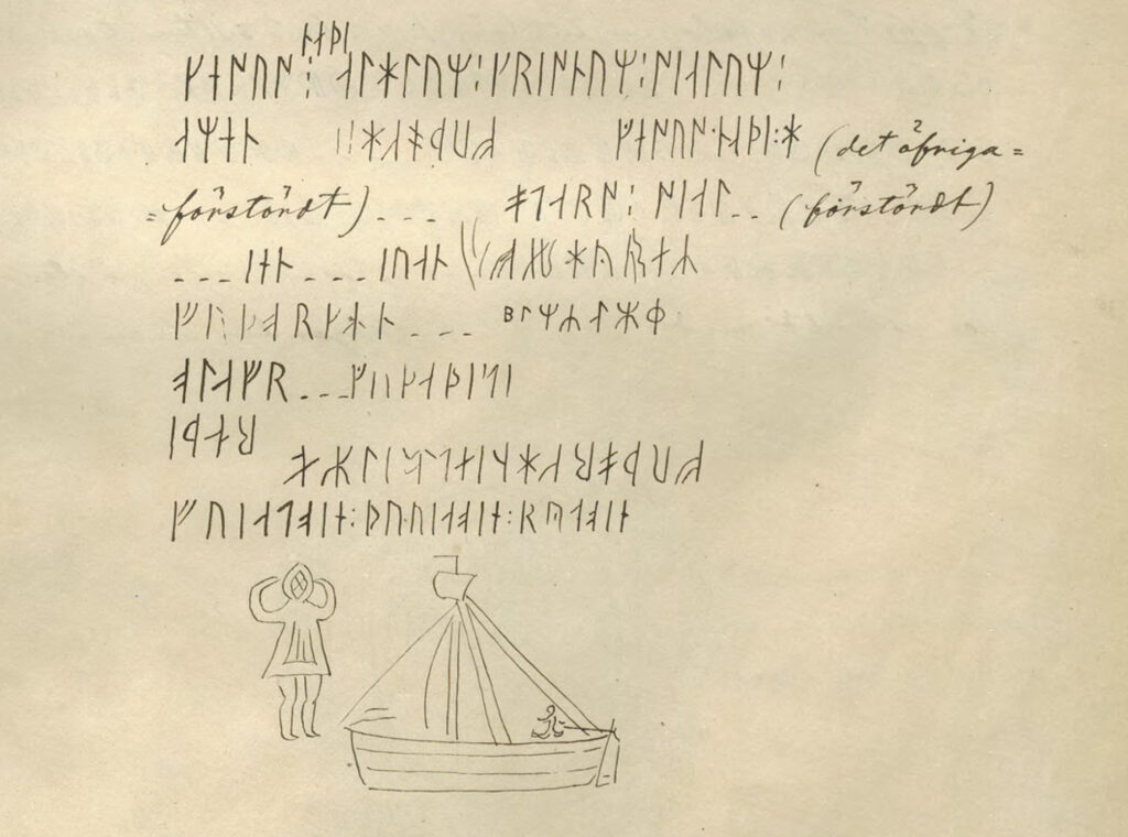 Bilden föreställer en teckning av rader med runor och en människofigur och ett skepp längst ned.
